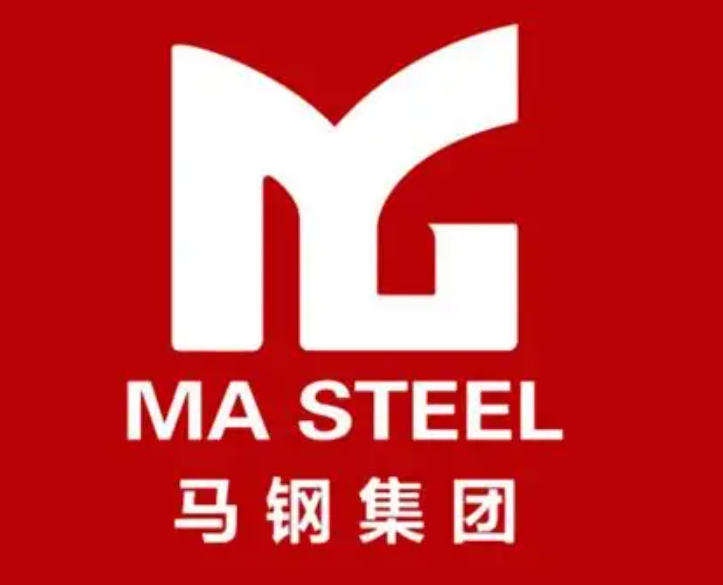 中原马钢集团